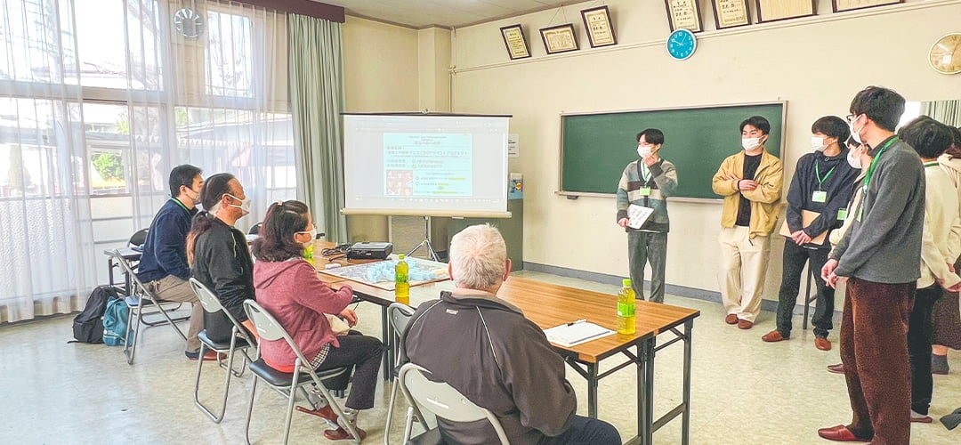 プロジェクトの概要