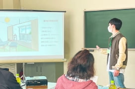 団地再生事業報告